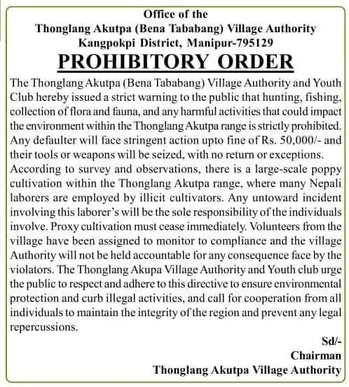 Image from ๐๐๐๐๐๐๐ ๐๐๐๐๐๐: Lengmei post Prohibitory Order of Thonglang Akutpa (Bena Tababang) ...