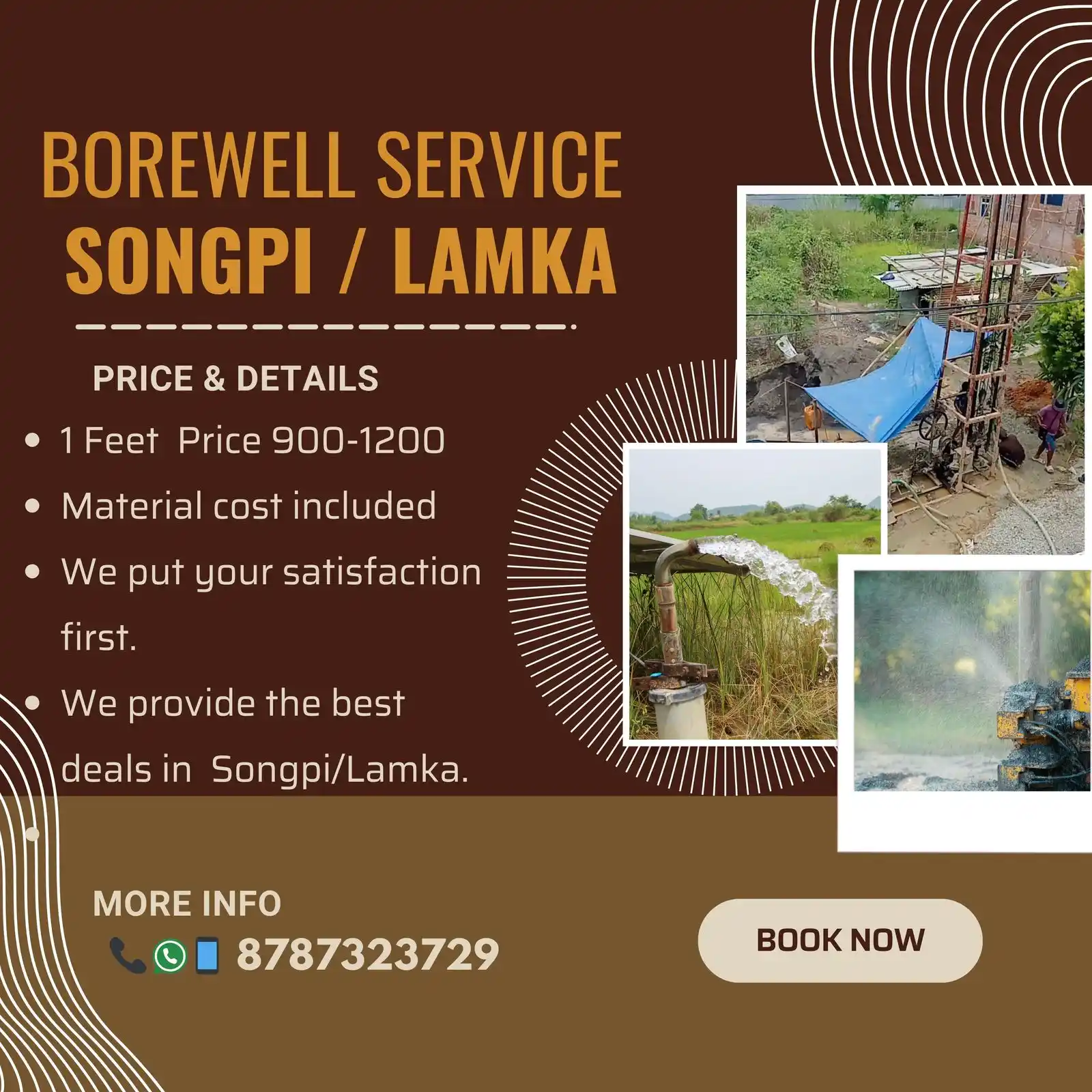 𝐕𝐨𝐢𝐜𝐞 𝐎𝐟 𝐓𝐡𝐞 𝐊𝐔𝐊𝐈 post