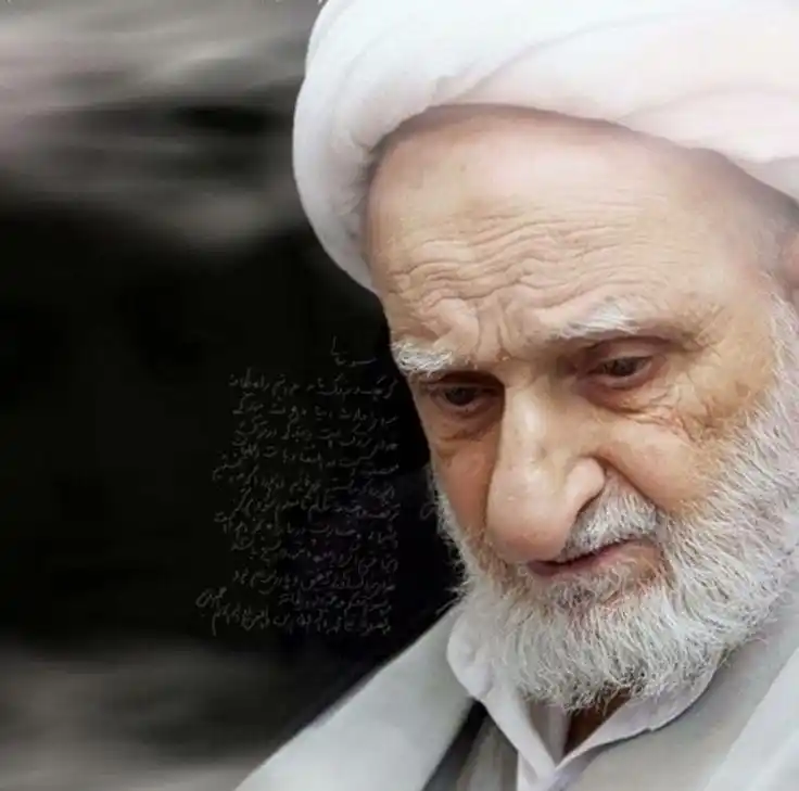 Yaad E Khuda Official Channel post