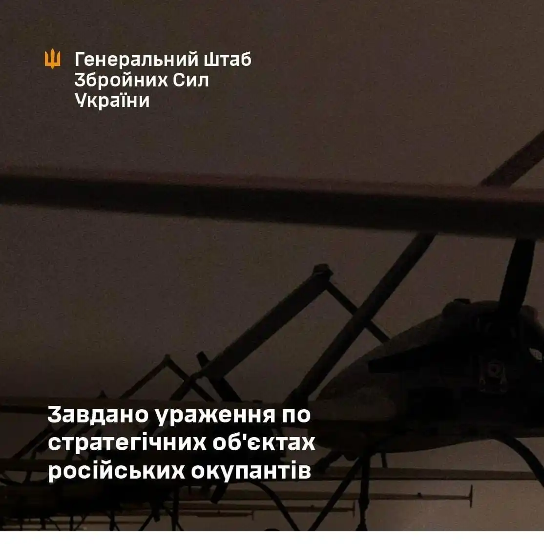 5 канал post