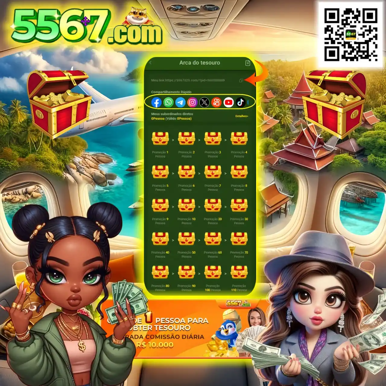 5567.com Canal oficial post