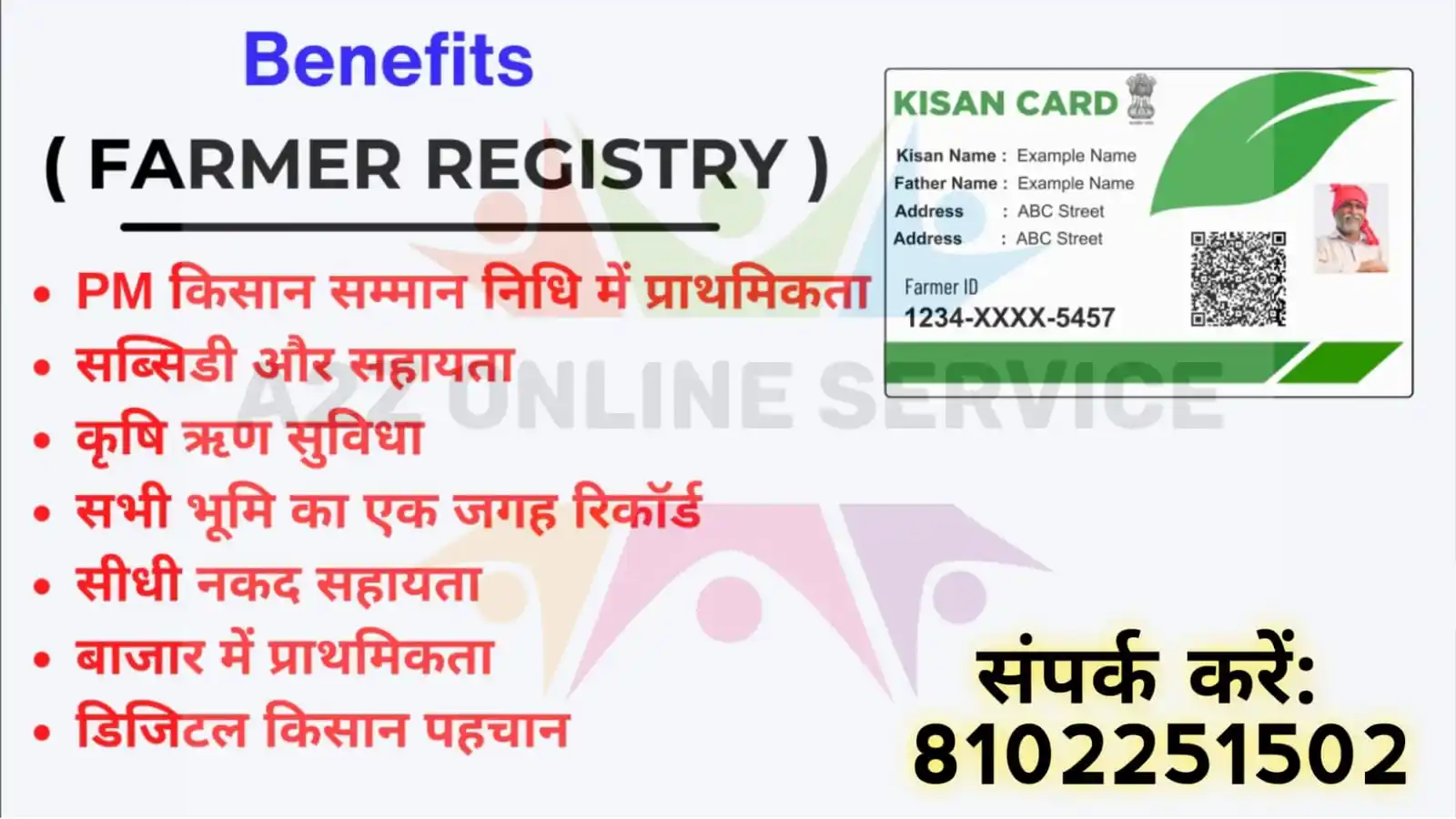 A2Z Online Service post