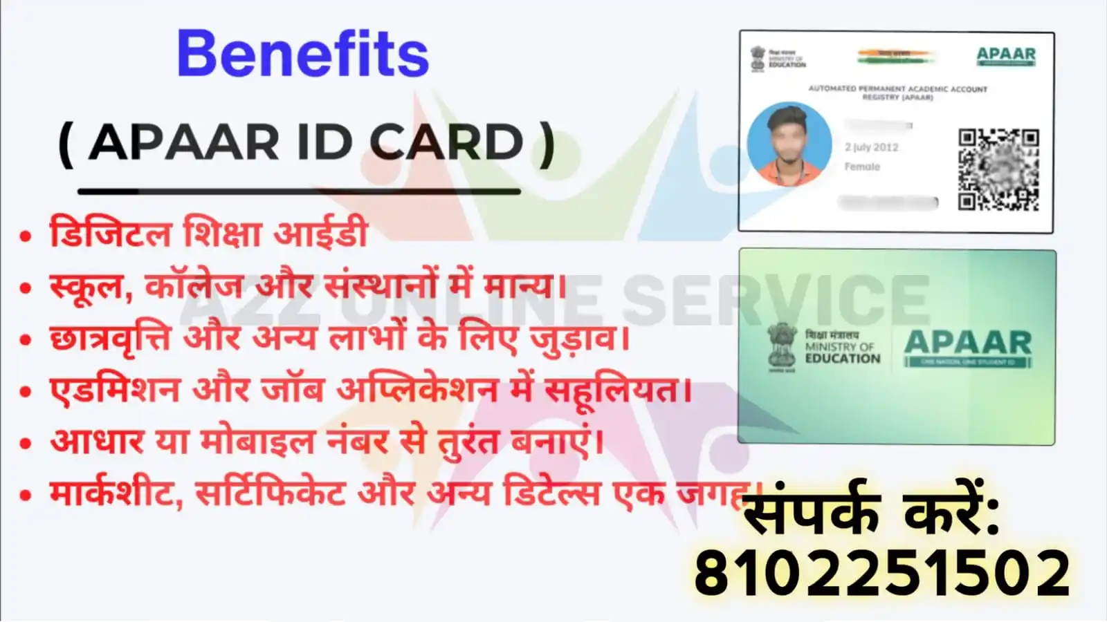 A2Z Online Service post