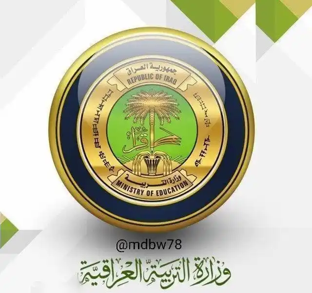 عماد بعو Emad Bao post