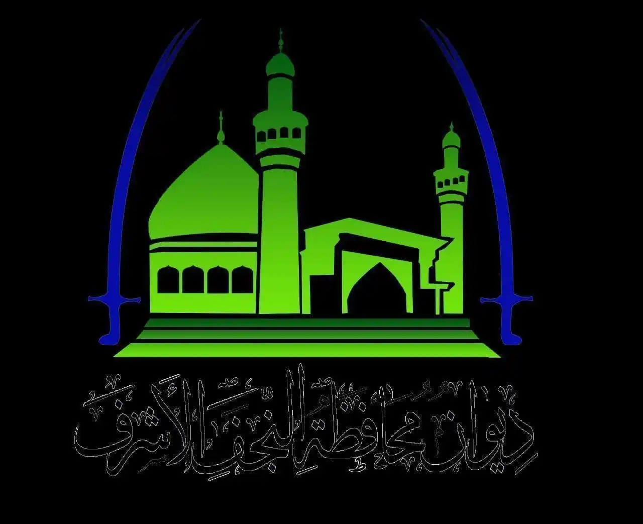 عماد بعو Emad Bao post