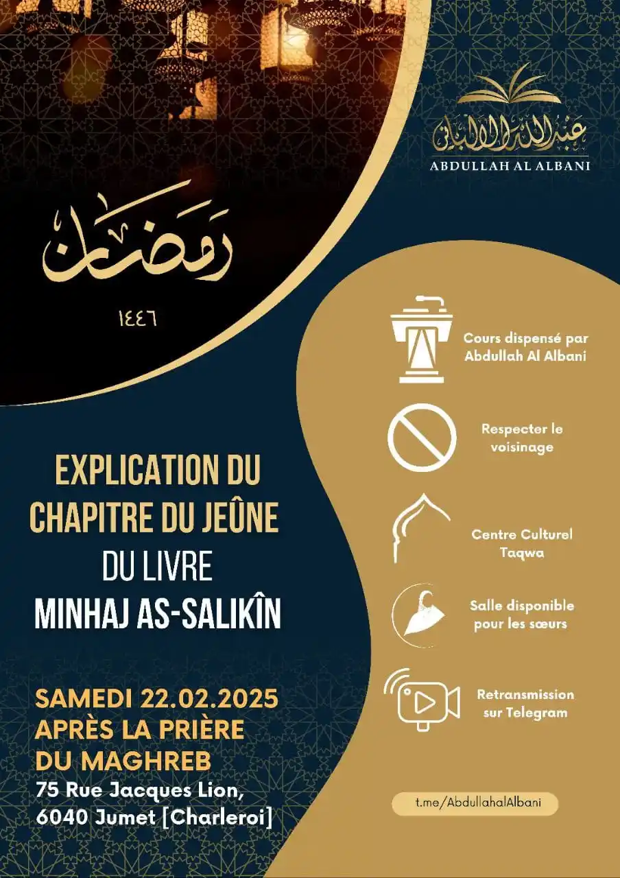 Abdullah Al Albani post
