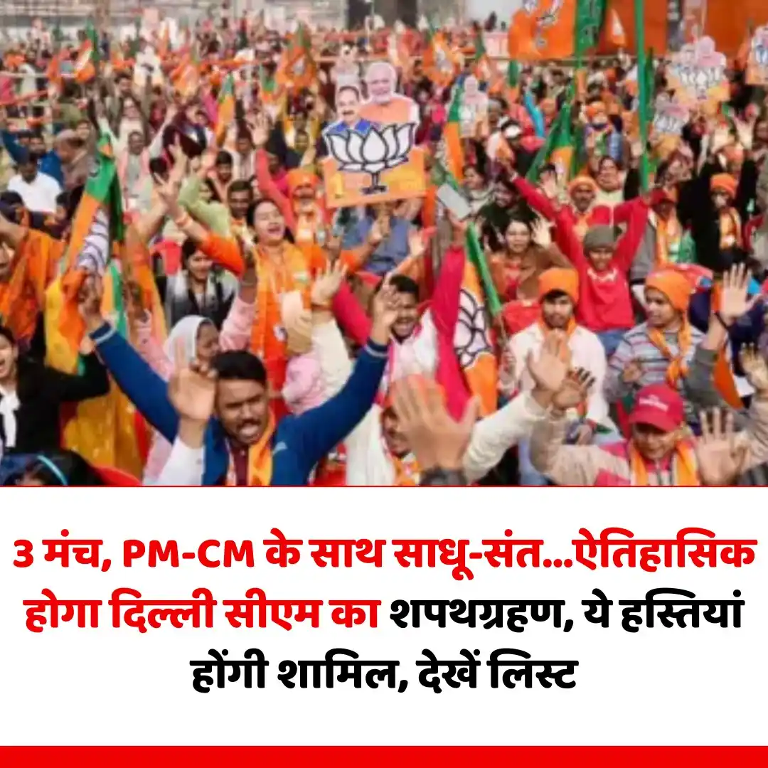 ABP Live Delhi  post