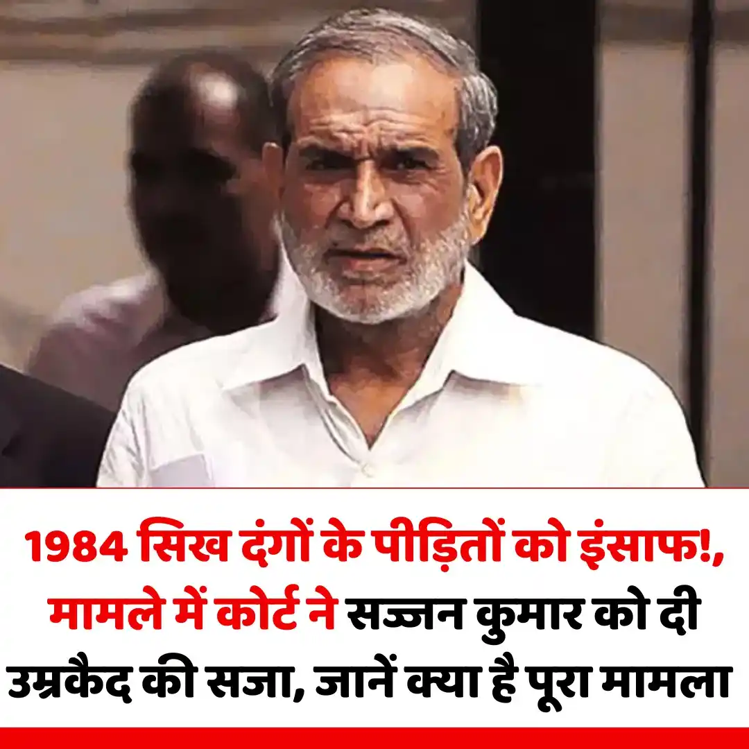 ABP Live Delhi  post