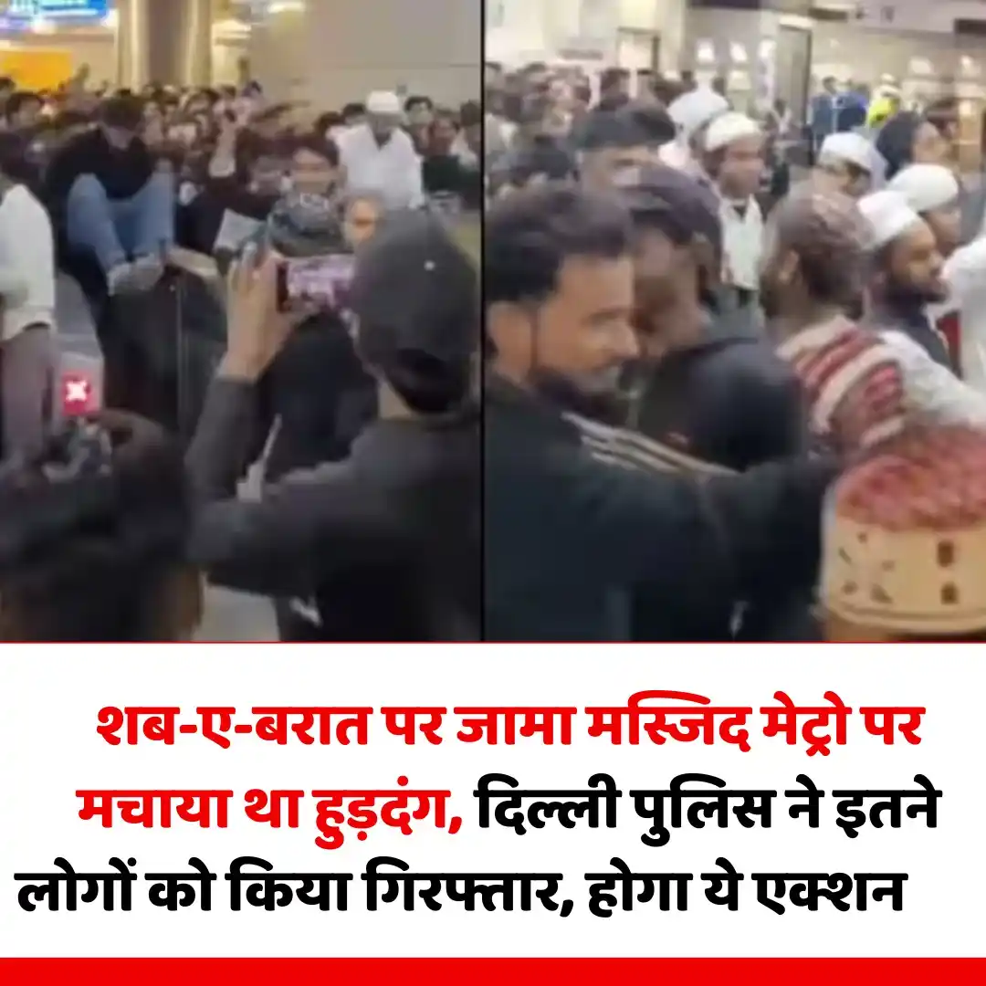 ABP Live Delhi  post