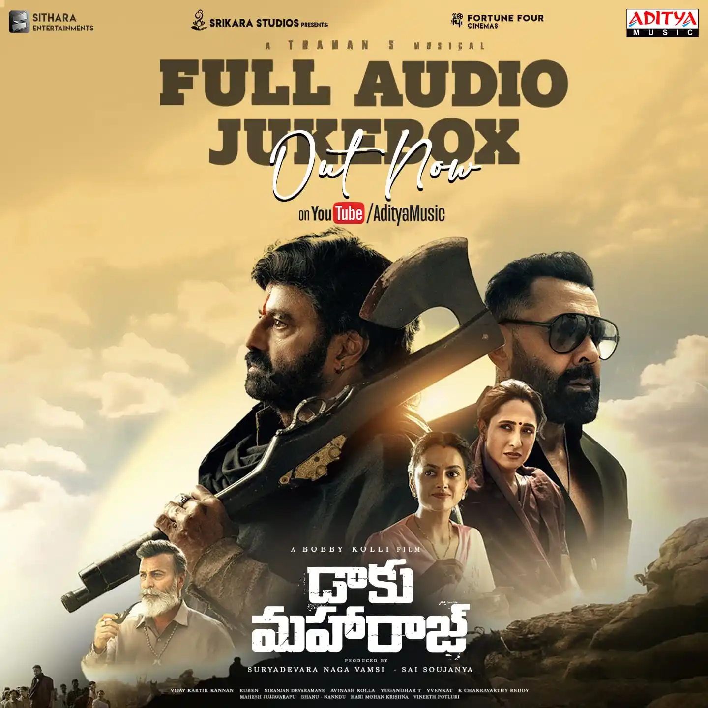 Image from Aditya Music: From fire-packed mass beats to soul-stirring melodies 🎶 <a class="t...