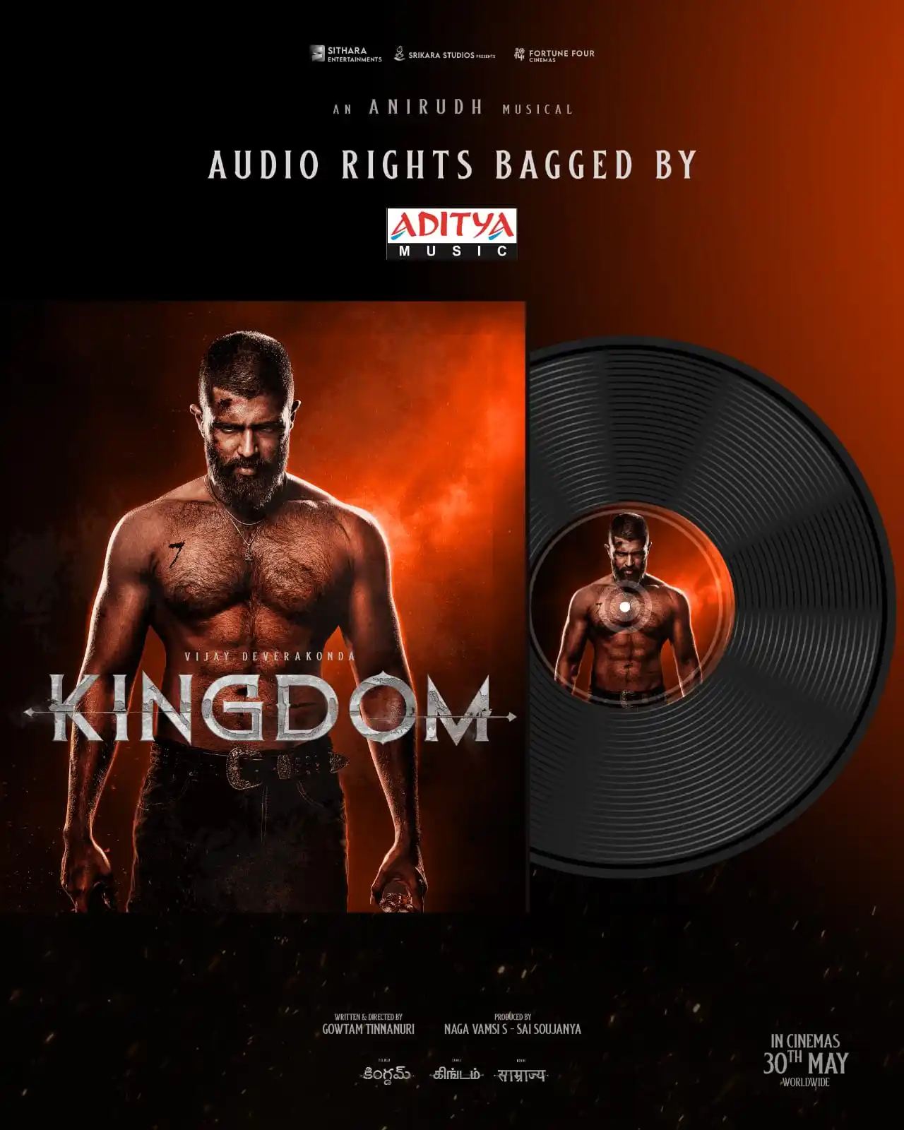 Image from Aditya Music: We’re thrilled to announce that @adityamusic has acquired the audio ri...