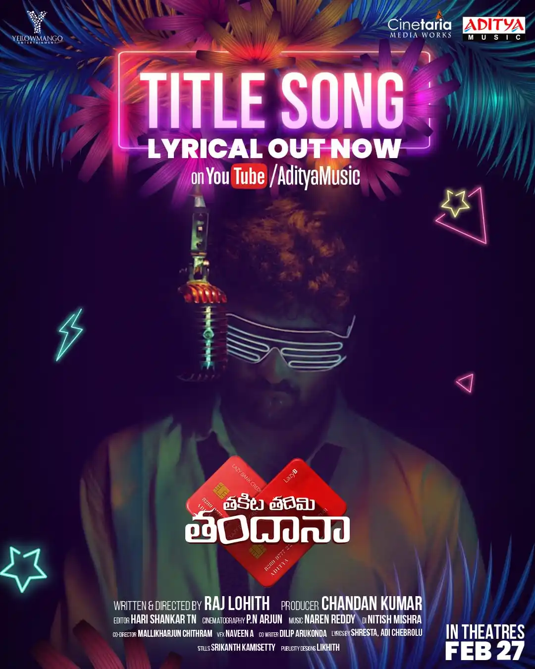 Image from Aditya Music: Vibe to the beats of life’s rhythm! The <a class="text-blue-500 hover:...