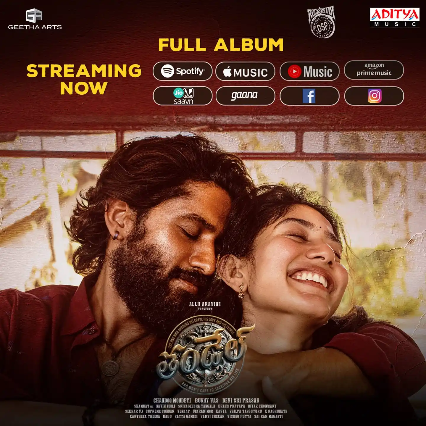 Image from Aditya Music: Power up your weekend with this electrifying <a class="text-blue-500 h...