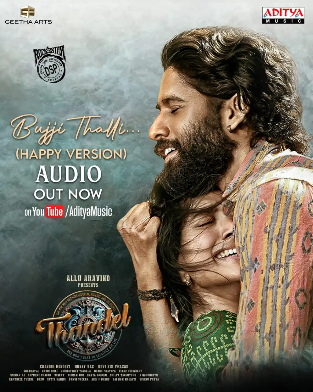 Image from Aditya Music: Let the love-filled vibes take over! The most-awaited <a class="text-b...