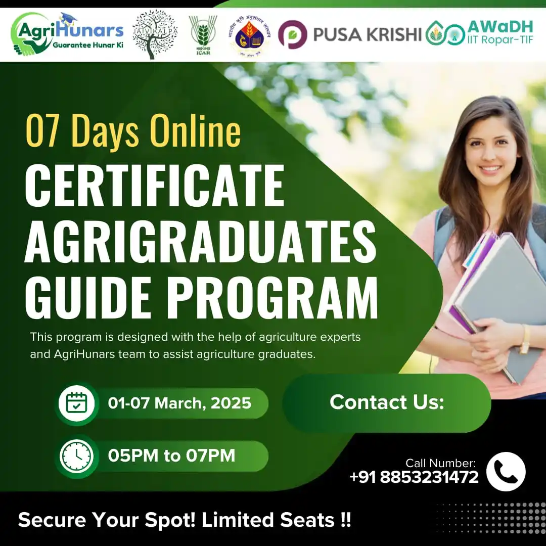 Image from Agrihunars: *AgriHunars* is organising *07 Days Online Certificate AgriGraduates G...