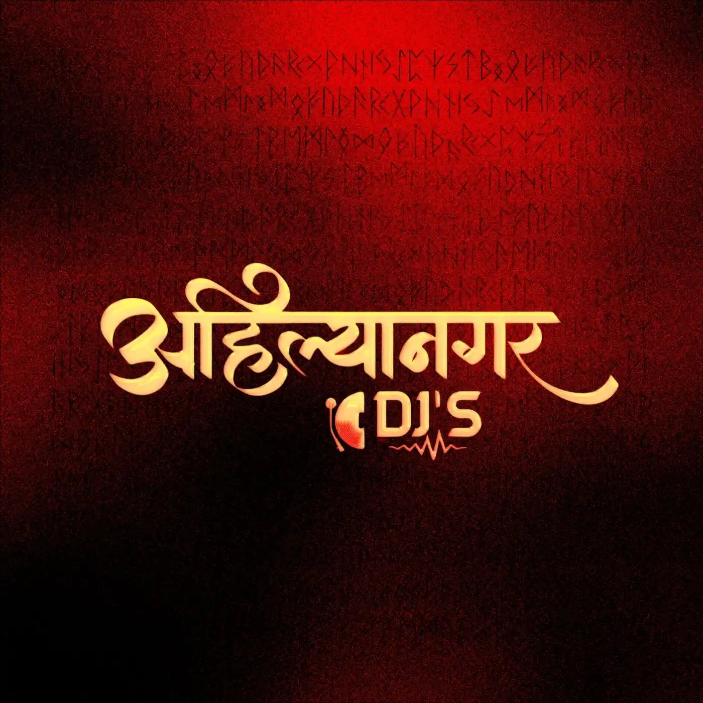 Image from अहिल्यानगर DJ's: **🚀 Introducing the New Logo of AhilyanagarDJs! 🎧🔥** We’re excit...
