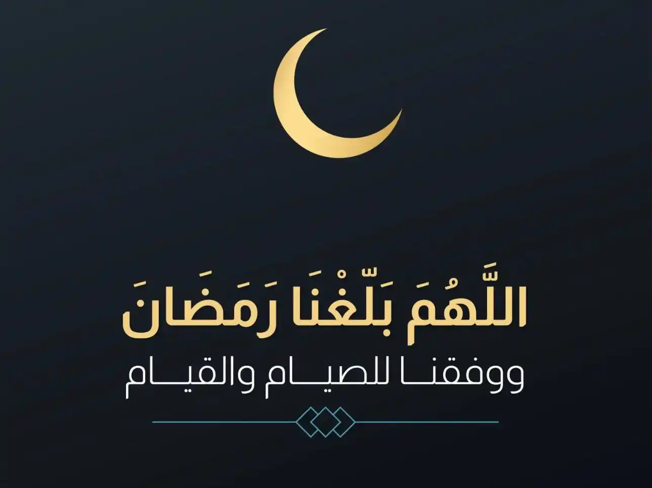 أخوكم محمد السلوم post
