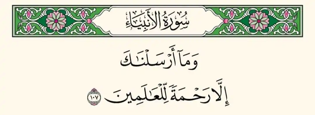 أخوكم محمد السلوم post