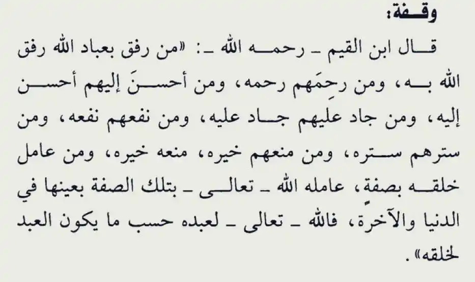 أخوكم محمد السلوم post