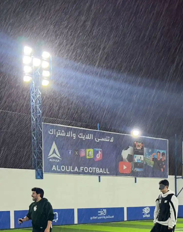 الاخوان💚 | AbuAbeer16 post