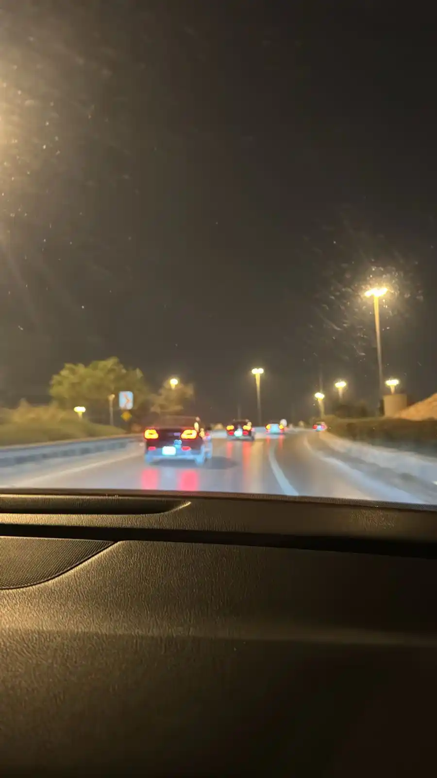 الاخوان💚 | AbuAbeer16 post