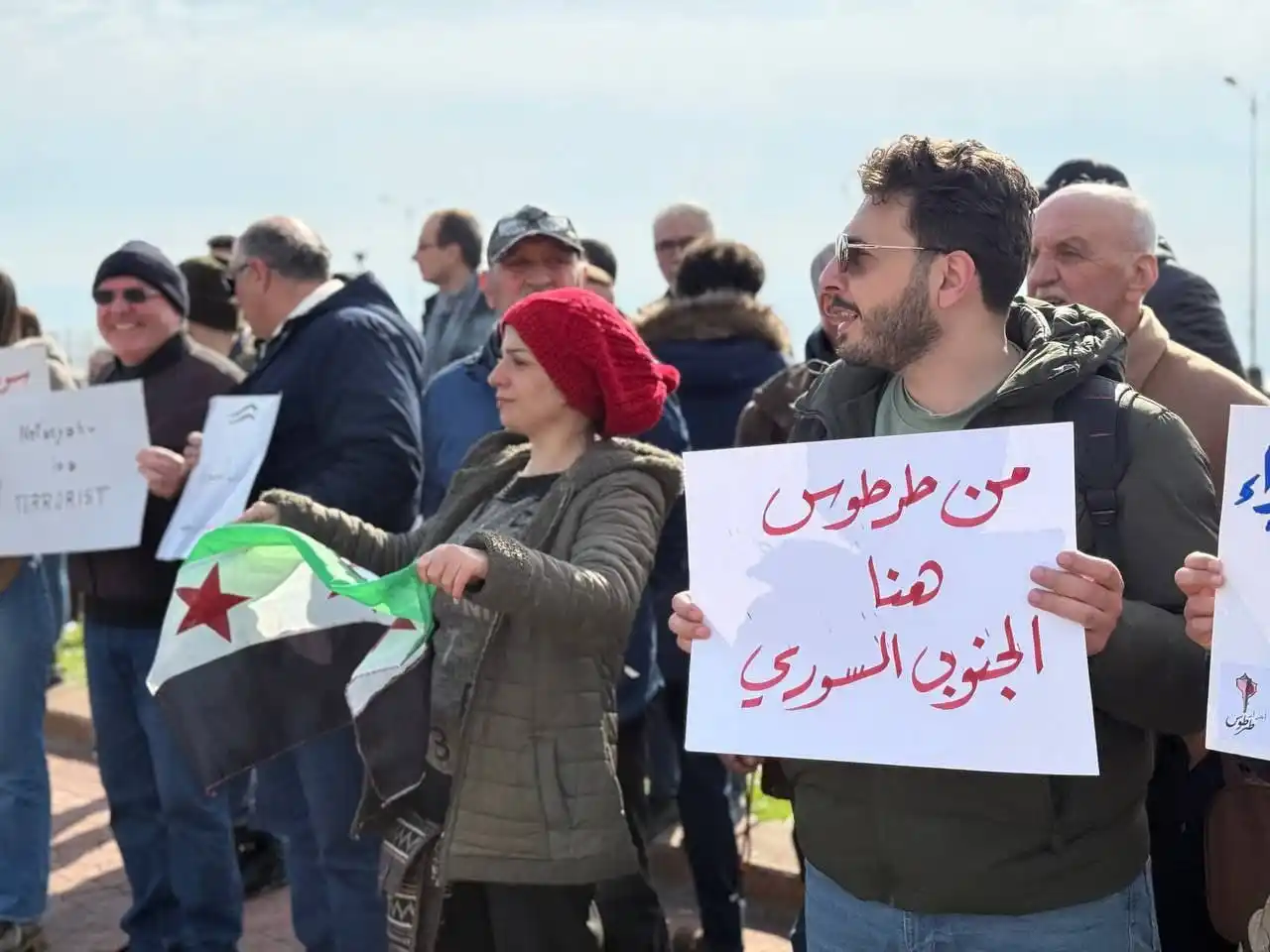 الجمهورية العربية السورية post