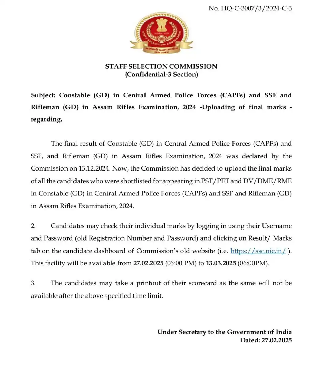 ALL EDUCATION IMPORTANT CHENNAL post