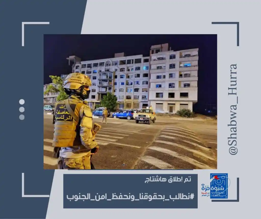 الصحافي علاء عادل حنش post