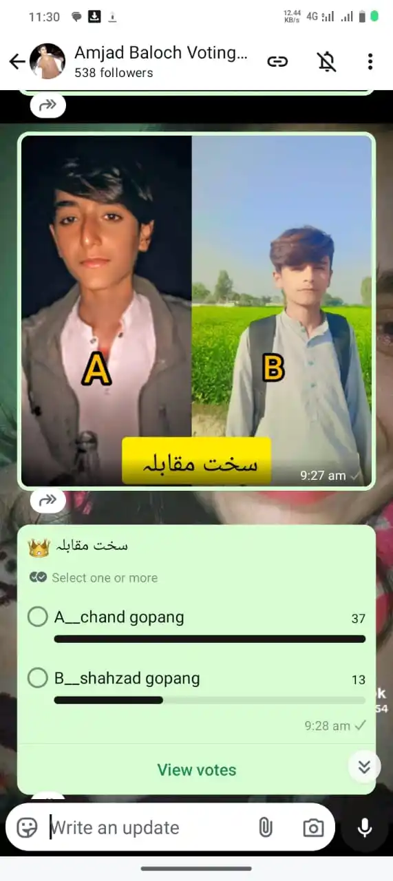 Amjad Baloch Voting Channel post