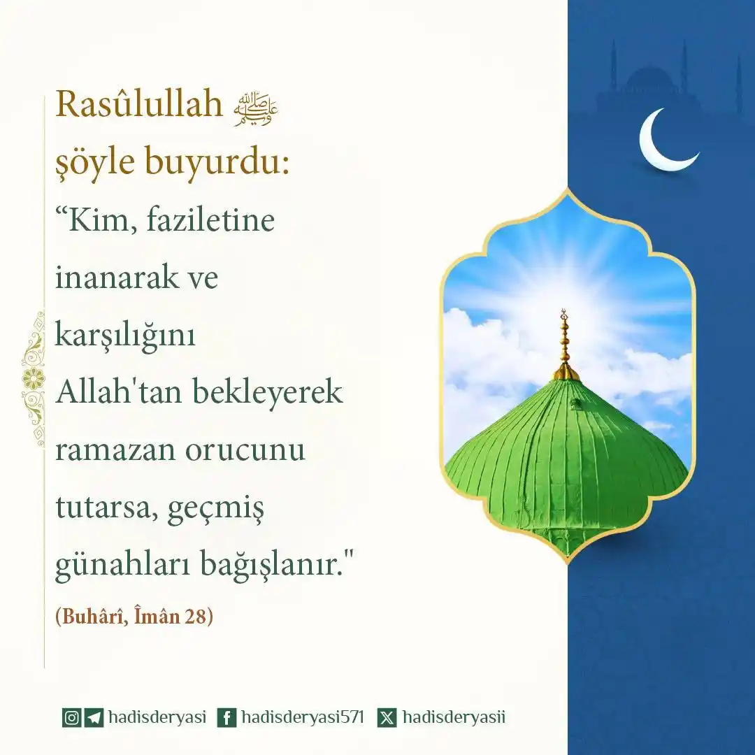 🕋 AYET&HADİS VE VECİZELER 📕 post