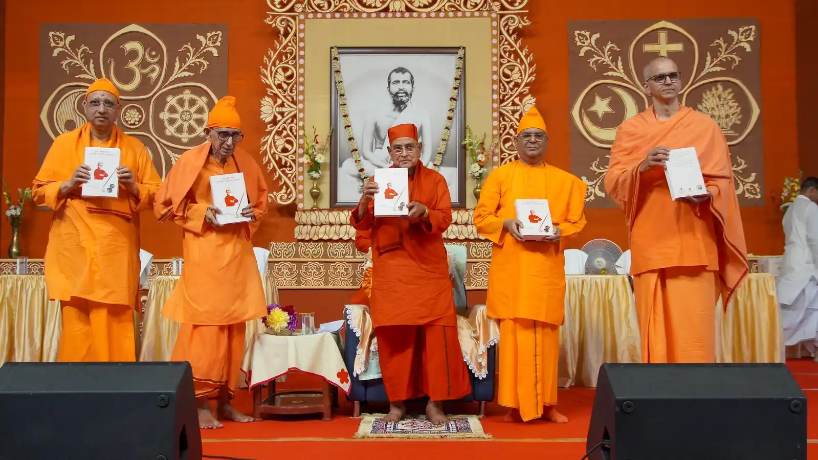 Belur Math post