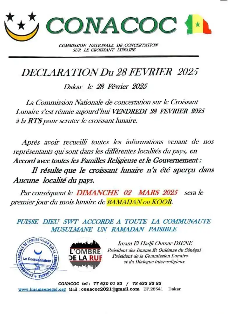 Image from 🇸🇳BESTWORLD 🇸🇳: Ramadan 2025 à partir du 2 Mars 2025 selon la CONACOC...
