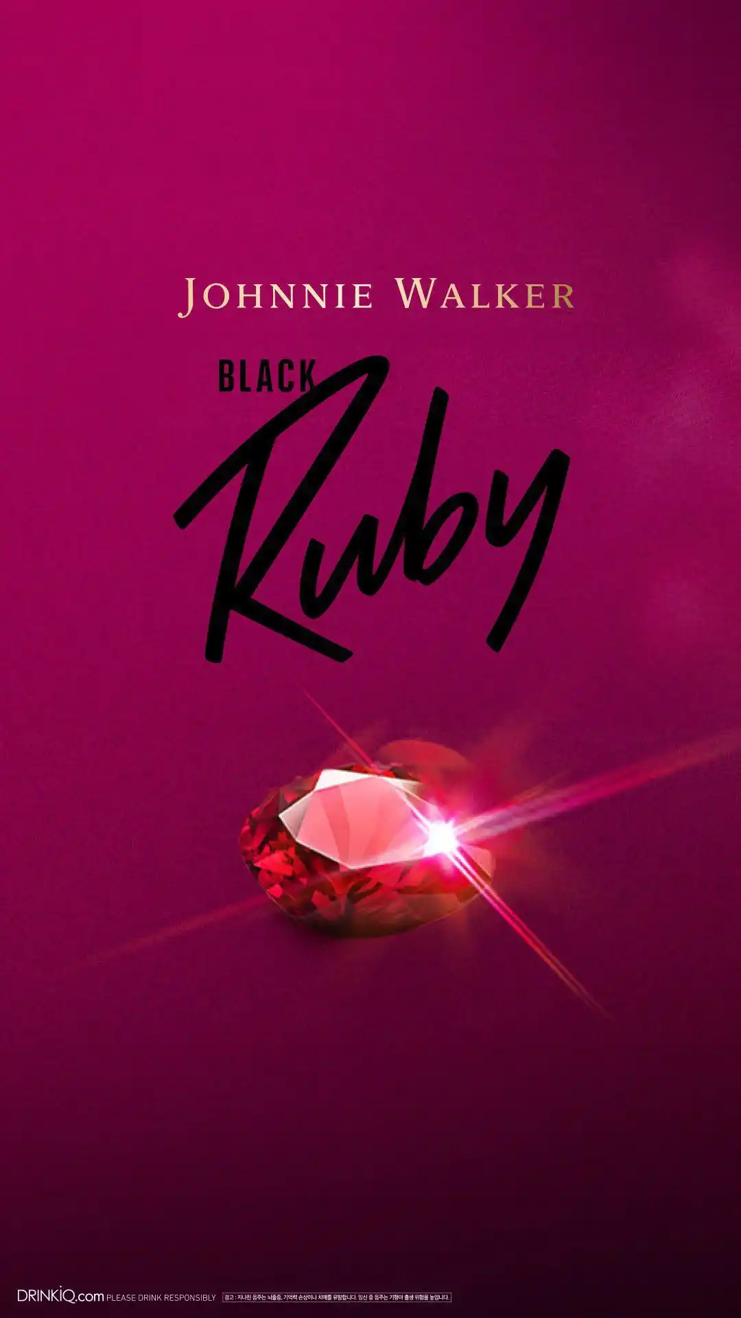 Image from 𝐁𝐋𝐈𝐍𝐊𝐒 𝐓𝐄𝐀𝐌 : 📩|Al parecer, habrá una colaboración de *JENNIE* x Johnnie Walker muy...