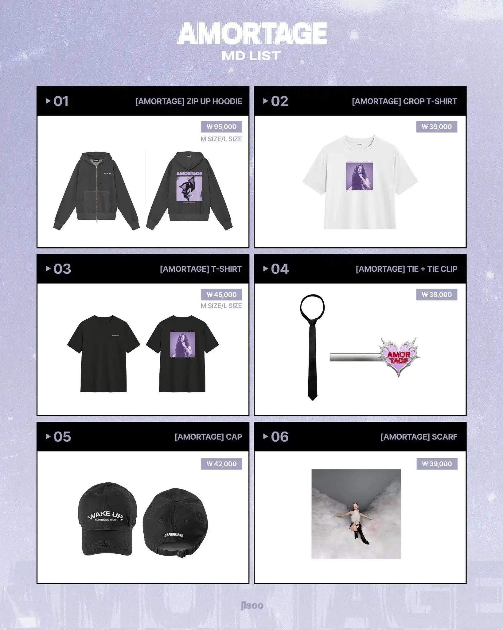 Image from ππππππ ππππ : π©|Merch oficial de *'AMORTAGE'* ππππππ ππππ...