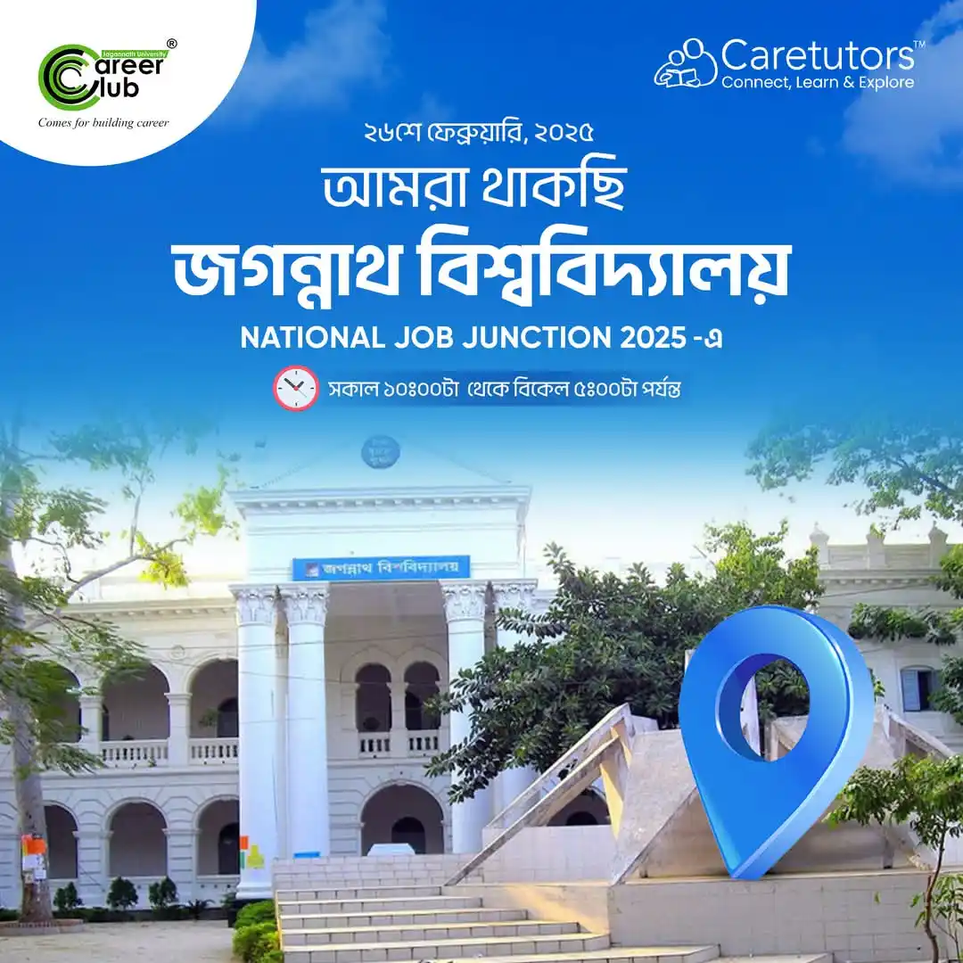 Caretutors post