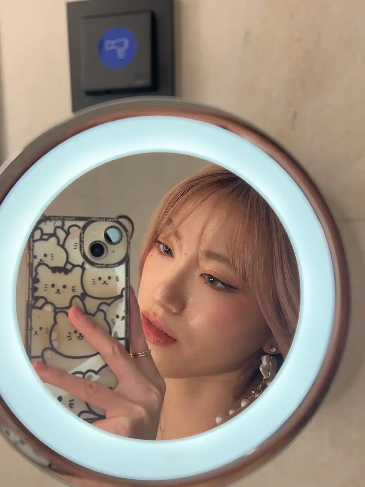 Cici pick me uwu >.< post