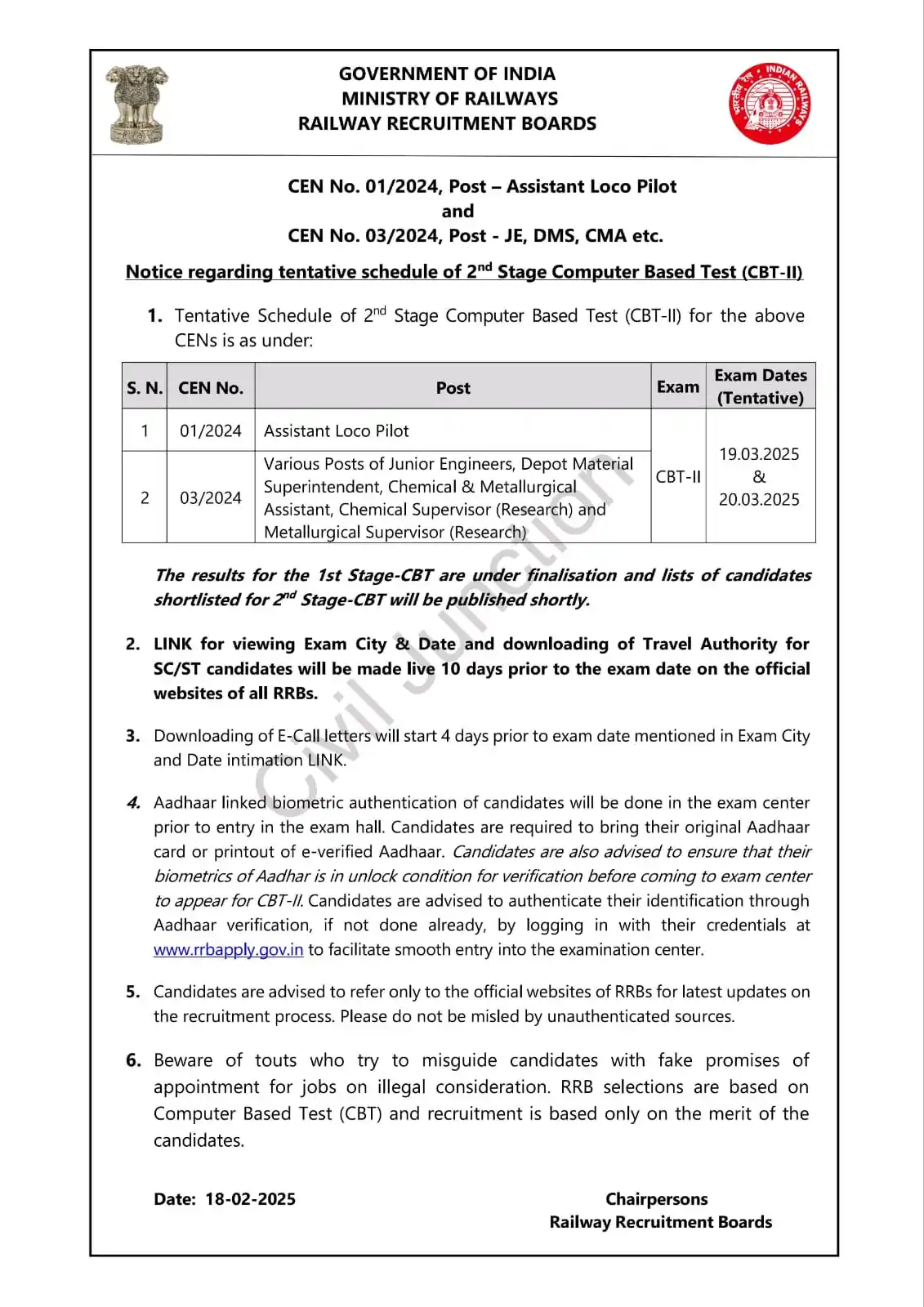 Image from CIVIL JUNCTION: RRB JE CBT2 EXAM DATE 19,20 MARCH 2025...