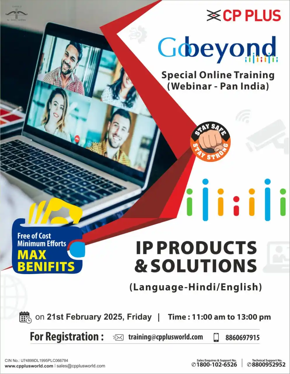 Image from CP PLUS: You are invited to register for a CPPLUS  Zoom webinar!  When: Feb 21,...
