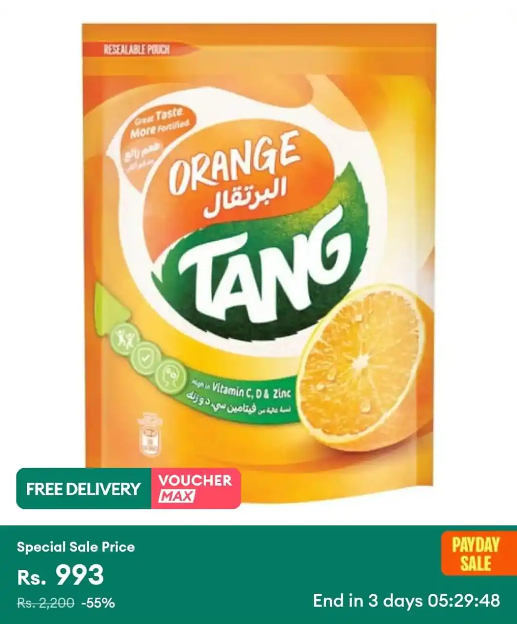 𝐃𝐚𝐫𝐚𝐳 𝐎𝐟𝐟𝐞𝐫𝐬  😍 post