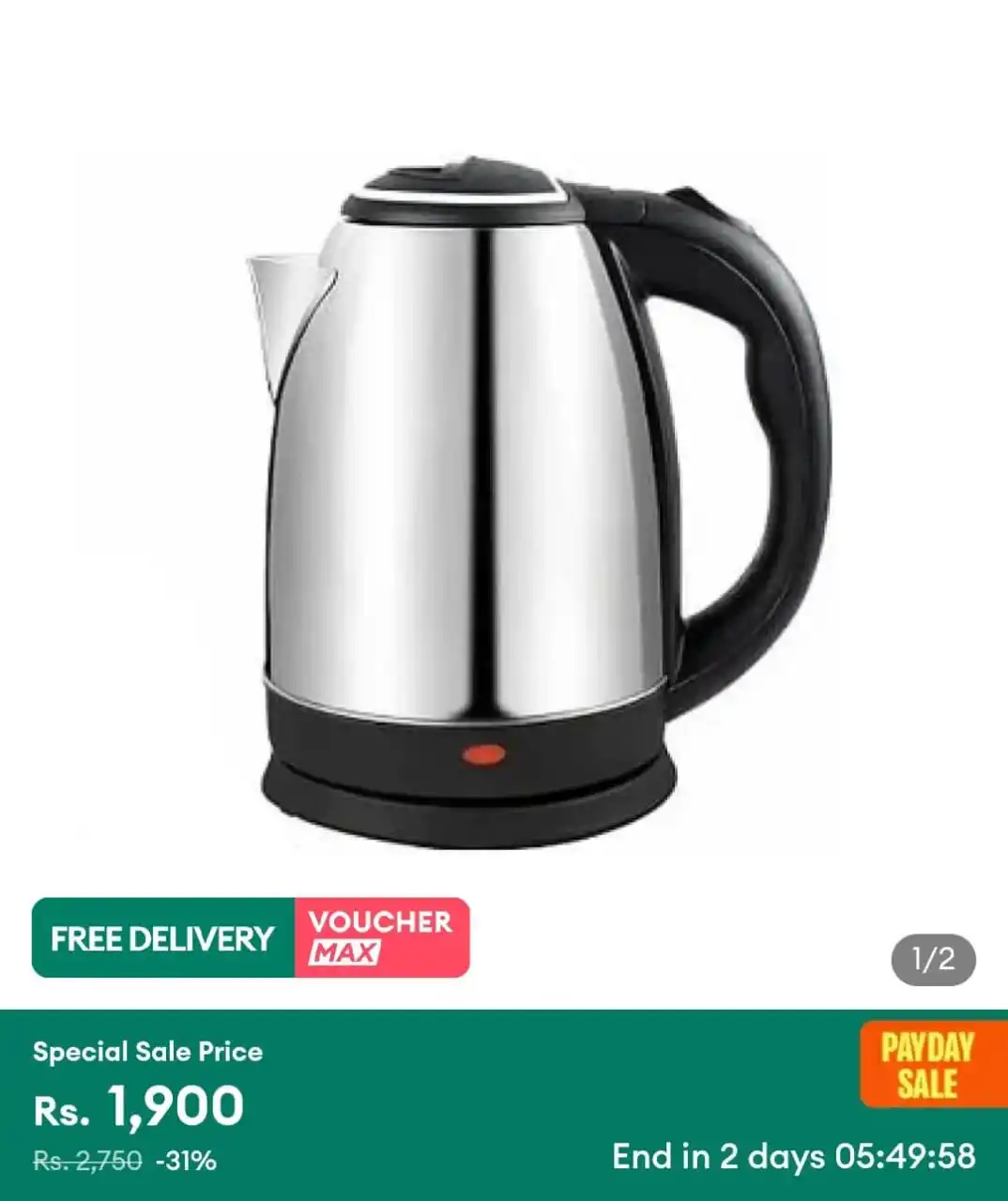 𝐃𝐚𝐫𝐚𝐳 𝐎𝐟𝐟𝐞𝐫𝐬  😍 post