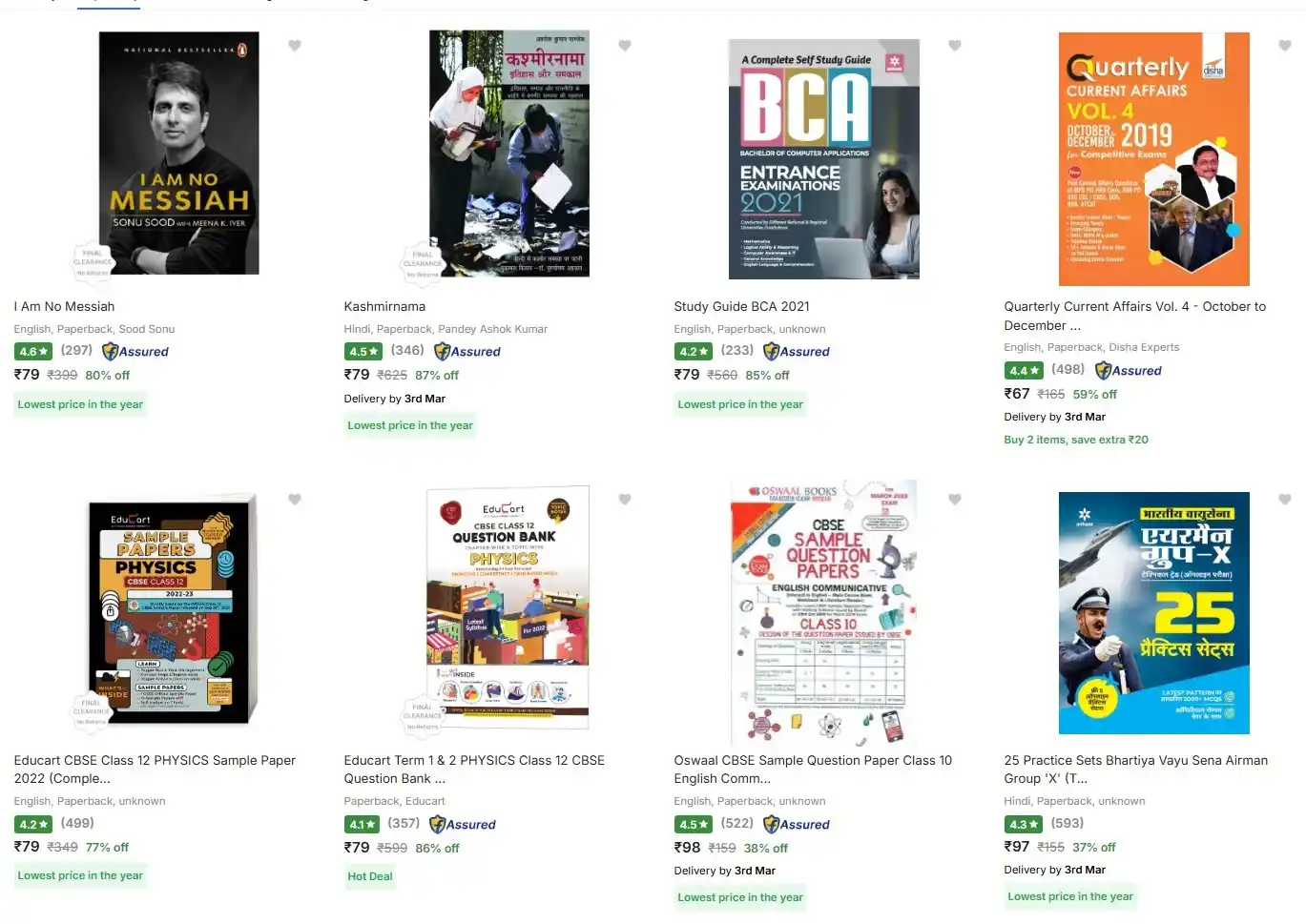 Dealsmagnet Deals post