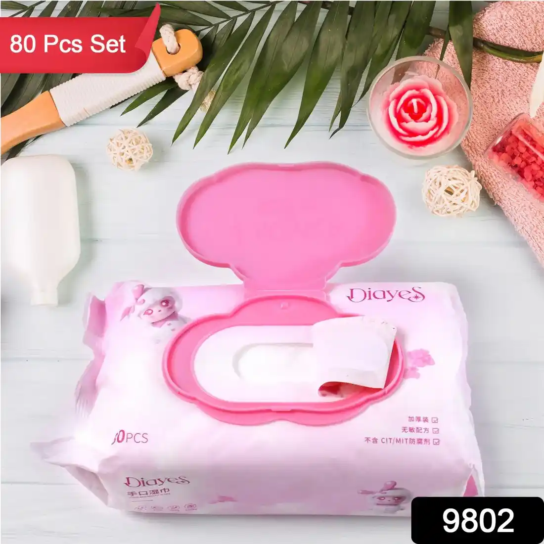 Image from DeoDap: SKU 9802_facial_clean_wipes_80pcs Price :- 60.00 link :- https://deoda...