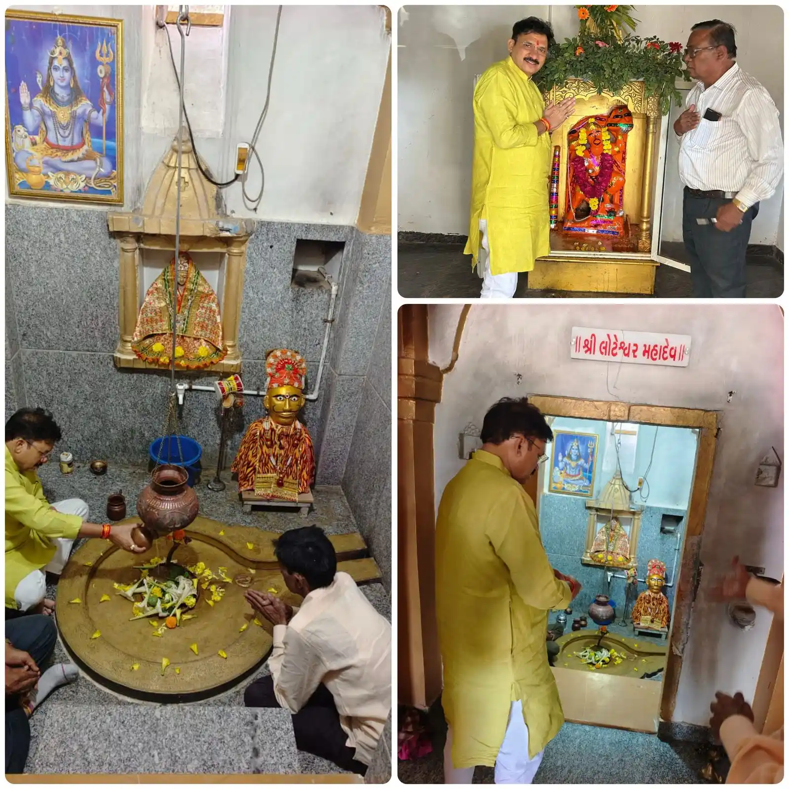 Devusinh Chauhan post