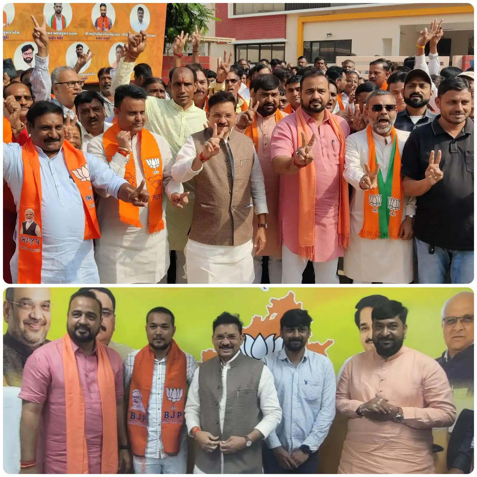 Devusinh Chauhan post