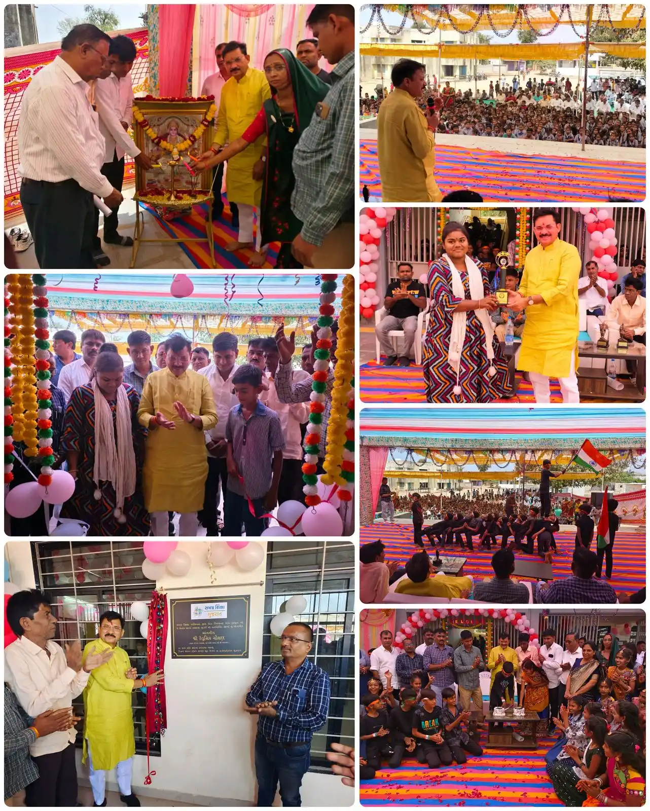 Devusinh Chauhan post