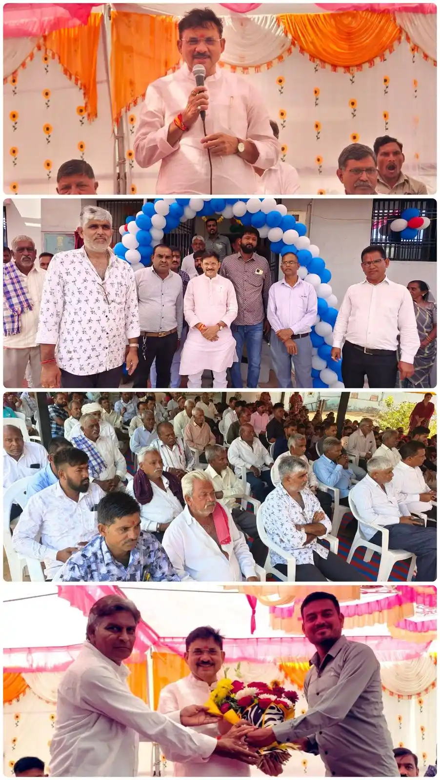 Devusinh Chauhan post