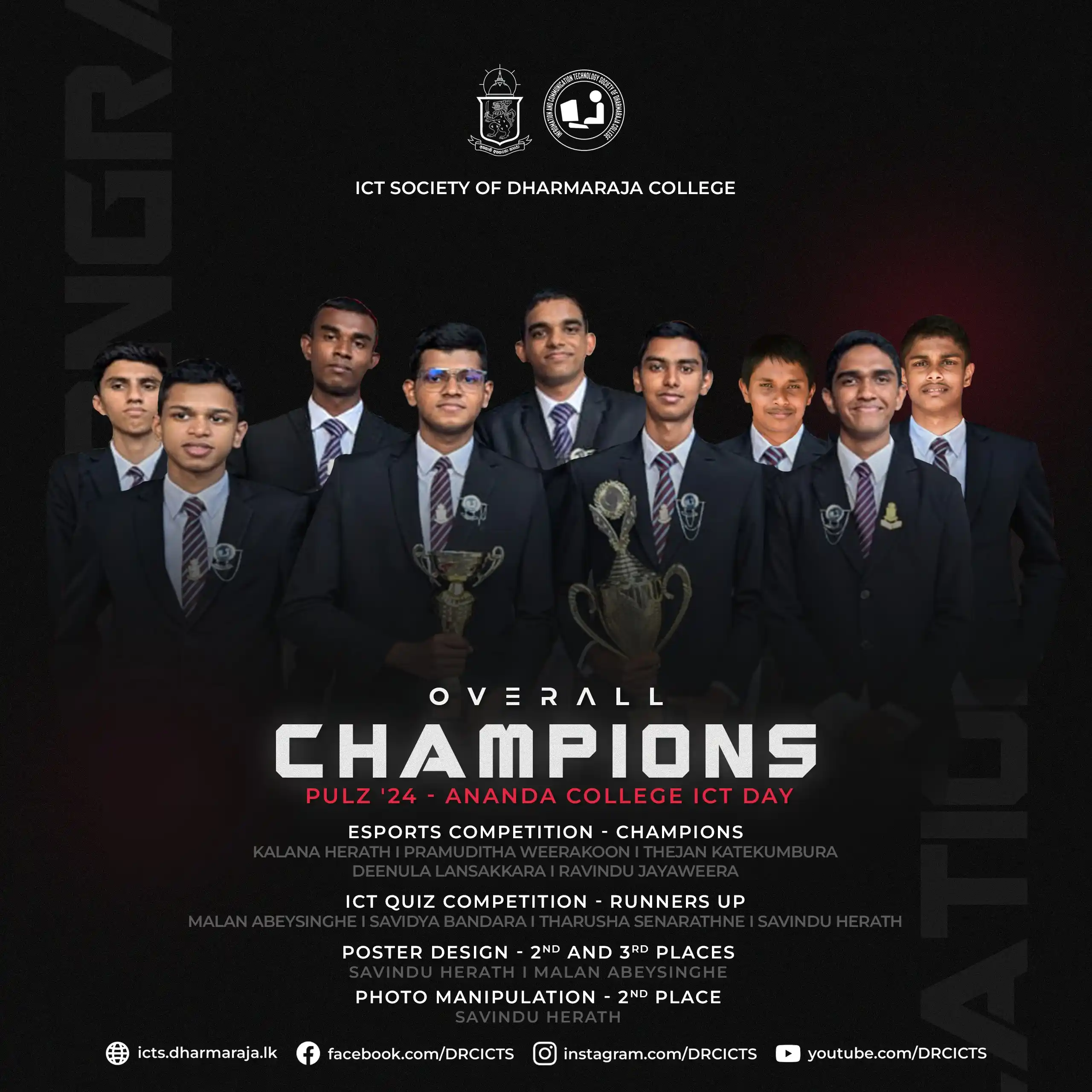 Image from Dharmaraja College: Rajans Claim Glory at PULZ '24! The ICT Society of Dharmaraja College...