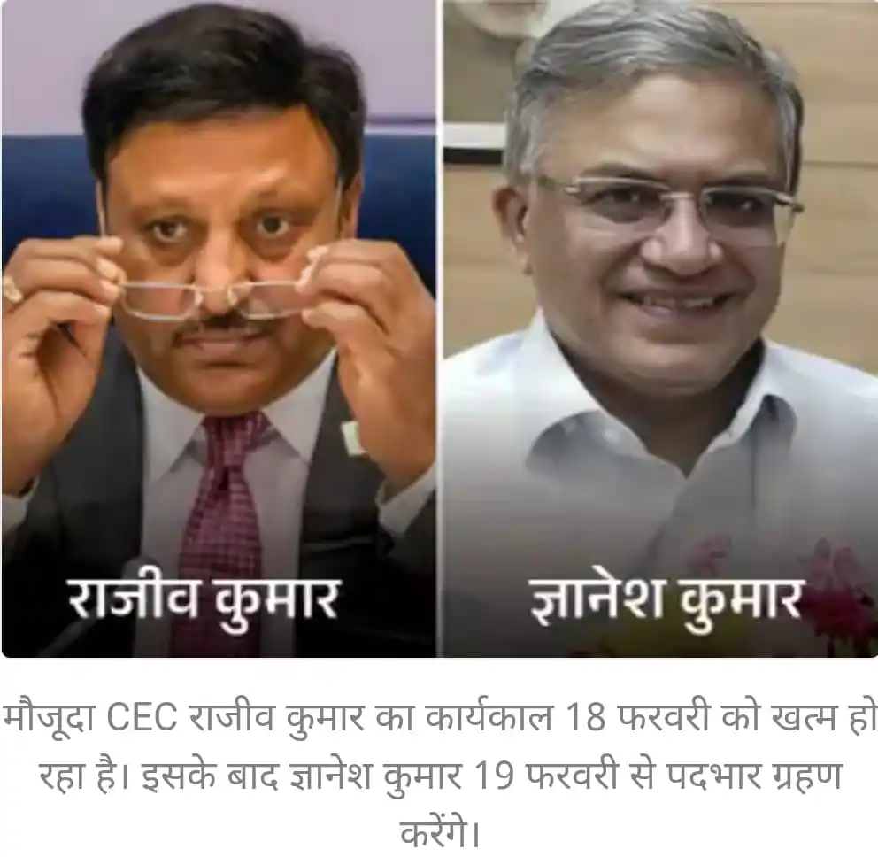 🌐 Digital News Information 🌐 post