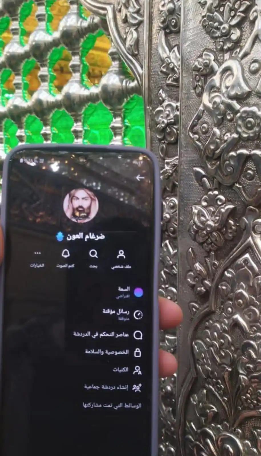 Image from ضرغام العون🪬: السلام على الحسين 🖐️❤️ <a class="text-blue-500 hover:underline cursor...