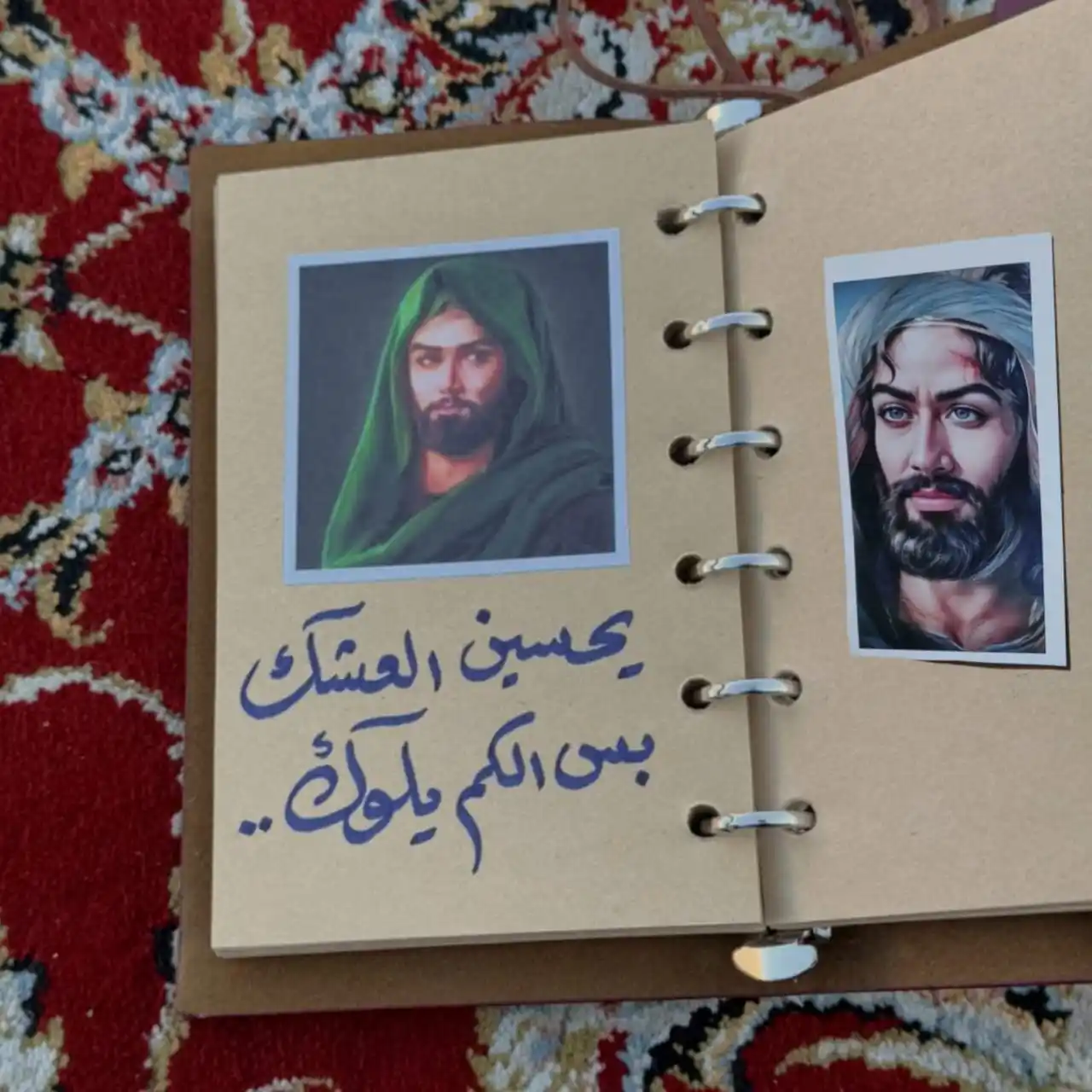 Image from ضرغام العون🪬: يحسين العشگ بس الكم يلوگ <a class="text-blue-500 hover:underline curso...